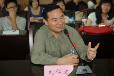 律师学院“醉驾入刑”法律问题研讨会