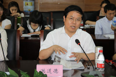 律师学院“醉驾入刑”法律问题研讨会