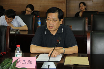 律师学院“醉驾入刑”法律问题研讨会