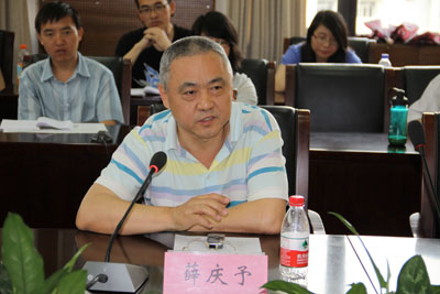 律师学院“醉驾入刑”法律问题研讨会