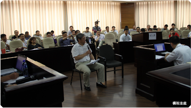 钱列阳：刑事辩护业务授课之道