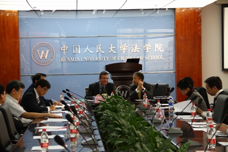 律师教学方法和LL.M课程汉化研讨会成功举办