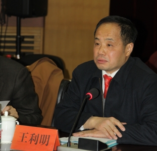 律师方向兼职导师聘任仪式顺利举行