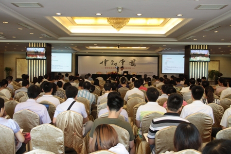 “律动中国”公益巡回讲坛首发南京