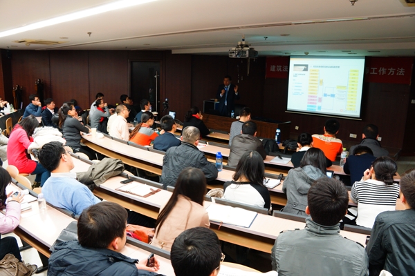 【律师之路名师讲堂】第九讲成功举办