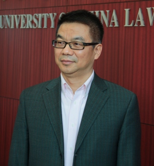 【名师讲堂】《首次公开发行股票并上市管理办法解析》