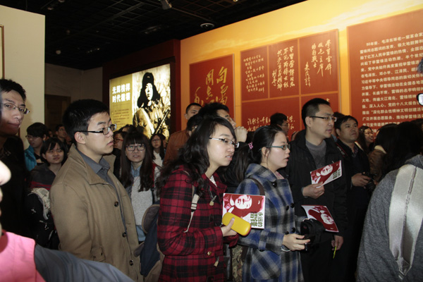 律师学院学习雷锋活动