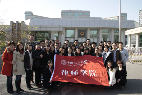 心怀公平正义践行庭审进步