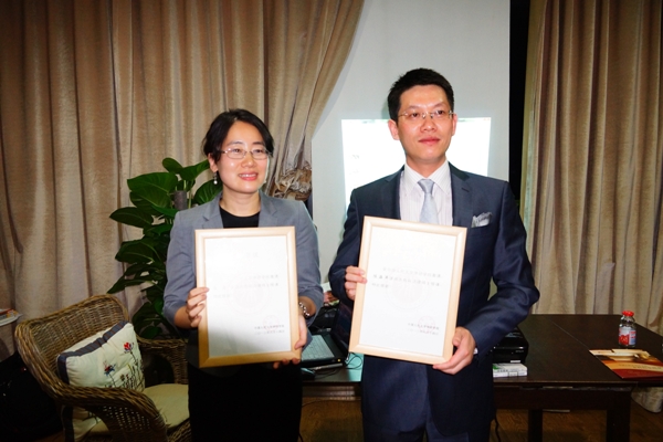 法律硕士（律师方向）律师礼仪培训开班