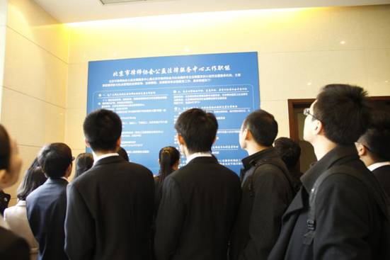 加强对律师事务所和律师服务与管理座谈会