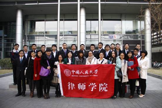 加强对律师事务所和律师服务与管理座谈会