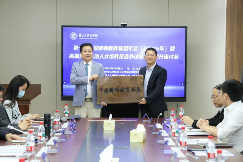 屏幕截图 2025-04-30 203415.png