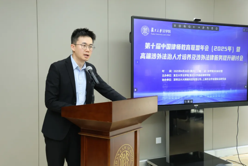 屏幕截图 2025-04-30 203441.png