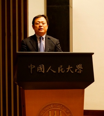 中国法学会律师法学研究会成立