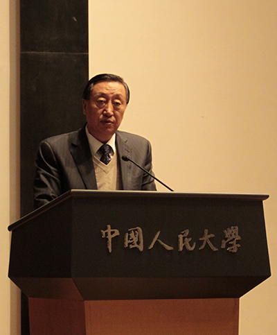 中国法学会律师法学研究会成立