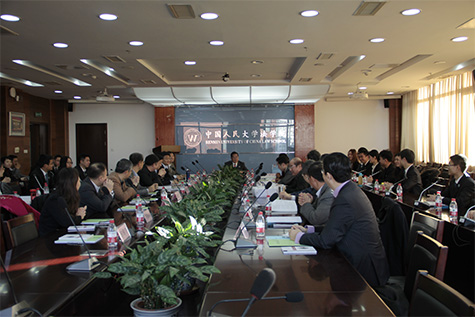 2014级律师方向法硕兼职导师聘任仪