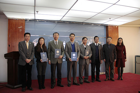 2014级律师方向法硕兼职导师聘任仪