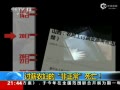 讨薪农妇的非正常死亡