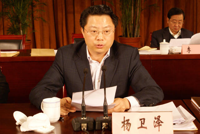 南京市委书记杨卫泽被调查