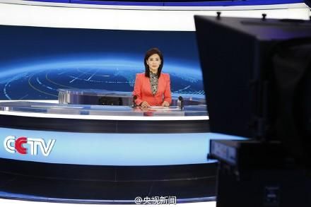 主持人播报新闻