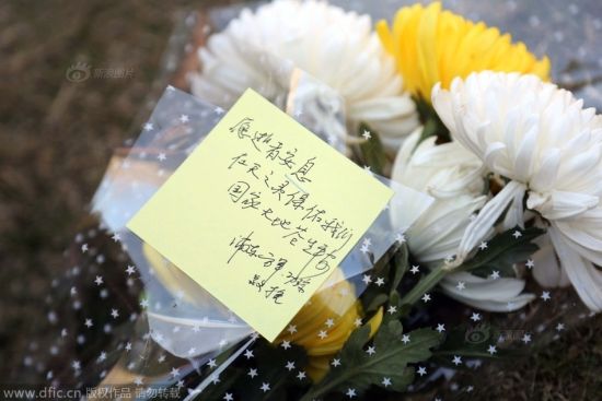 市民缅怀遇难者