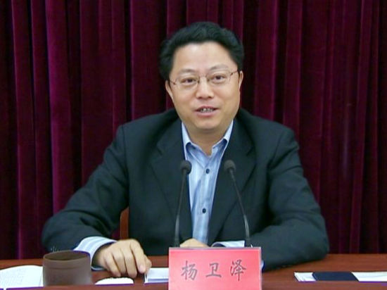 杨卫泽。 资料图