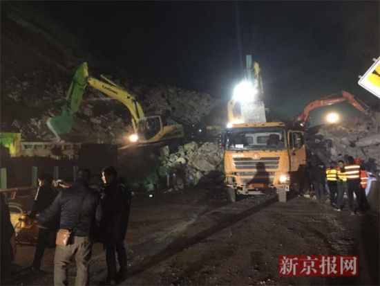 事故救援现场。图片由目击者提供