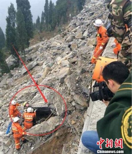 图为事故塌方现场。 李安静 摄