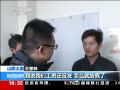 农民工讨薪命丧派出所