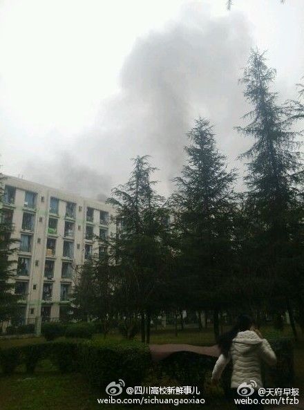 成都大学女生宿舍楼发生火灾