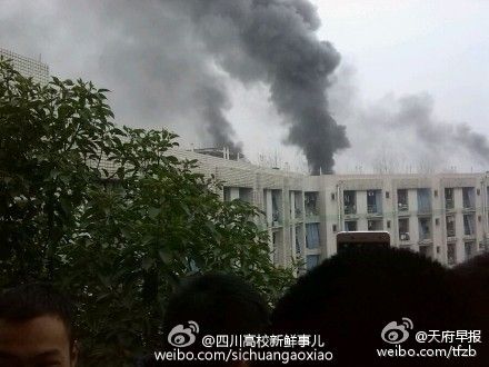 成都大学女生宿舍楼发生火灾