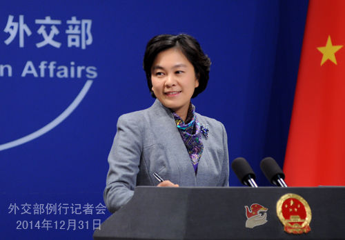 外交部发言人华春莹（资料图） 